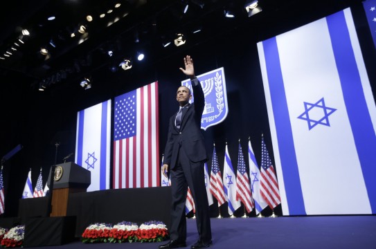 President Barack Obama waves to the crowd after speaking at the Jerusalem Convention Center in Jerusalem, Israel, Thursday, March 21, 2013, (AP Photo/Pablo Martinez Monsivais)